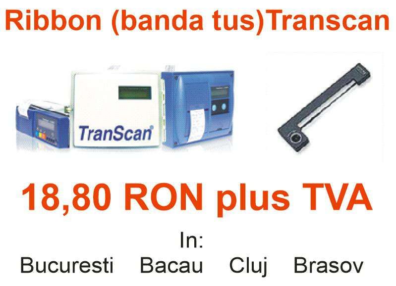 Ribbon (banda tus) pentru inregistrator temperatura TKDL Thermo King