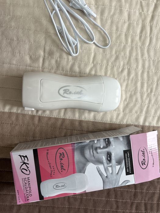 Машинка за кола маска