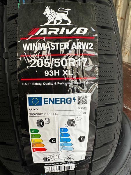 Нови зимни гуми ARIVO Winmaster ARW 2 205/50R17 93H XL НОВ DOT