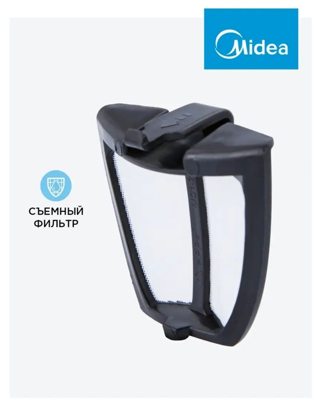 Новый чайник Midea