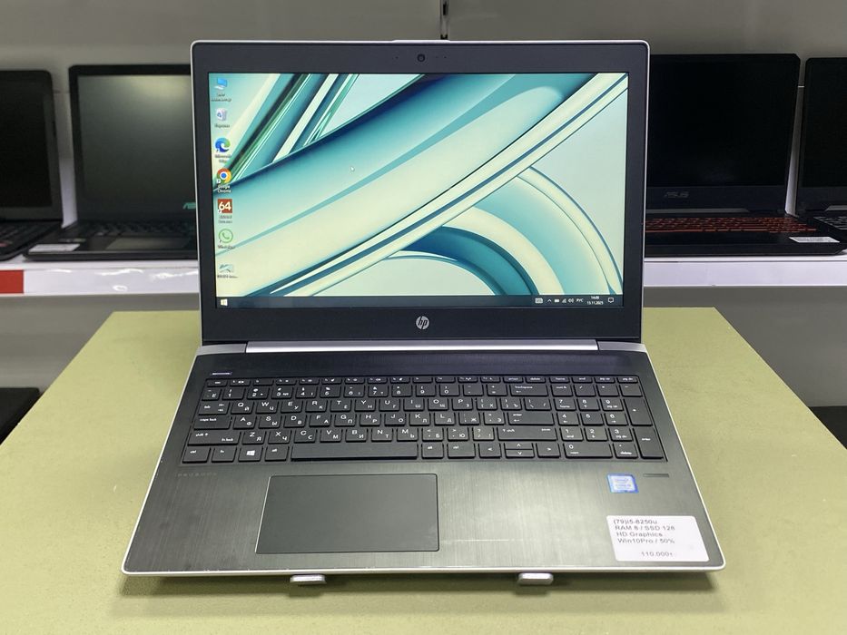 Ноутбук HP ProBook 450 G5 / i5-8250u/ ram8/ ssd 128/ акб 50%