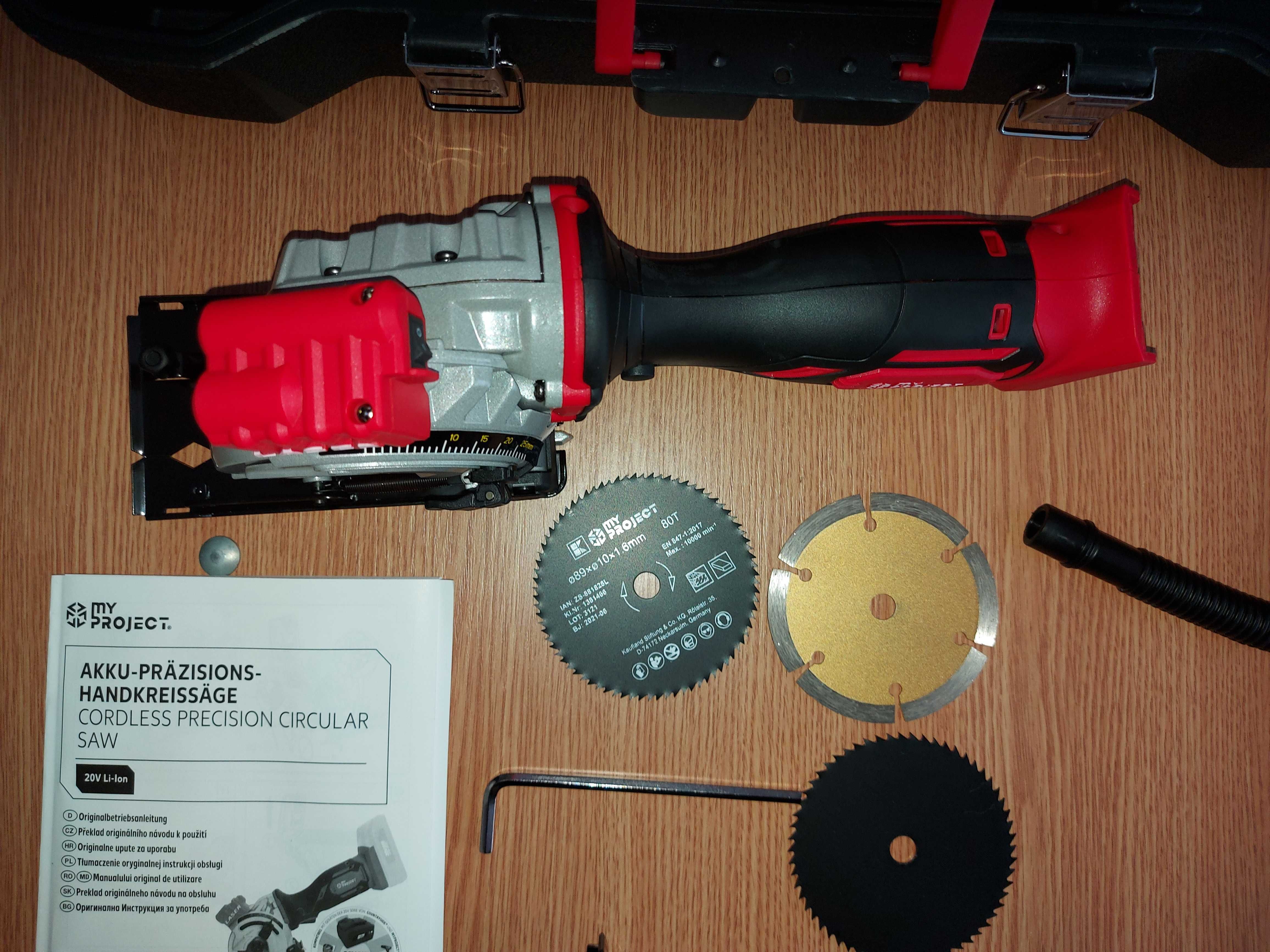Vechi - Fierastrau circular MyProject laser , 20V – acumulator