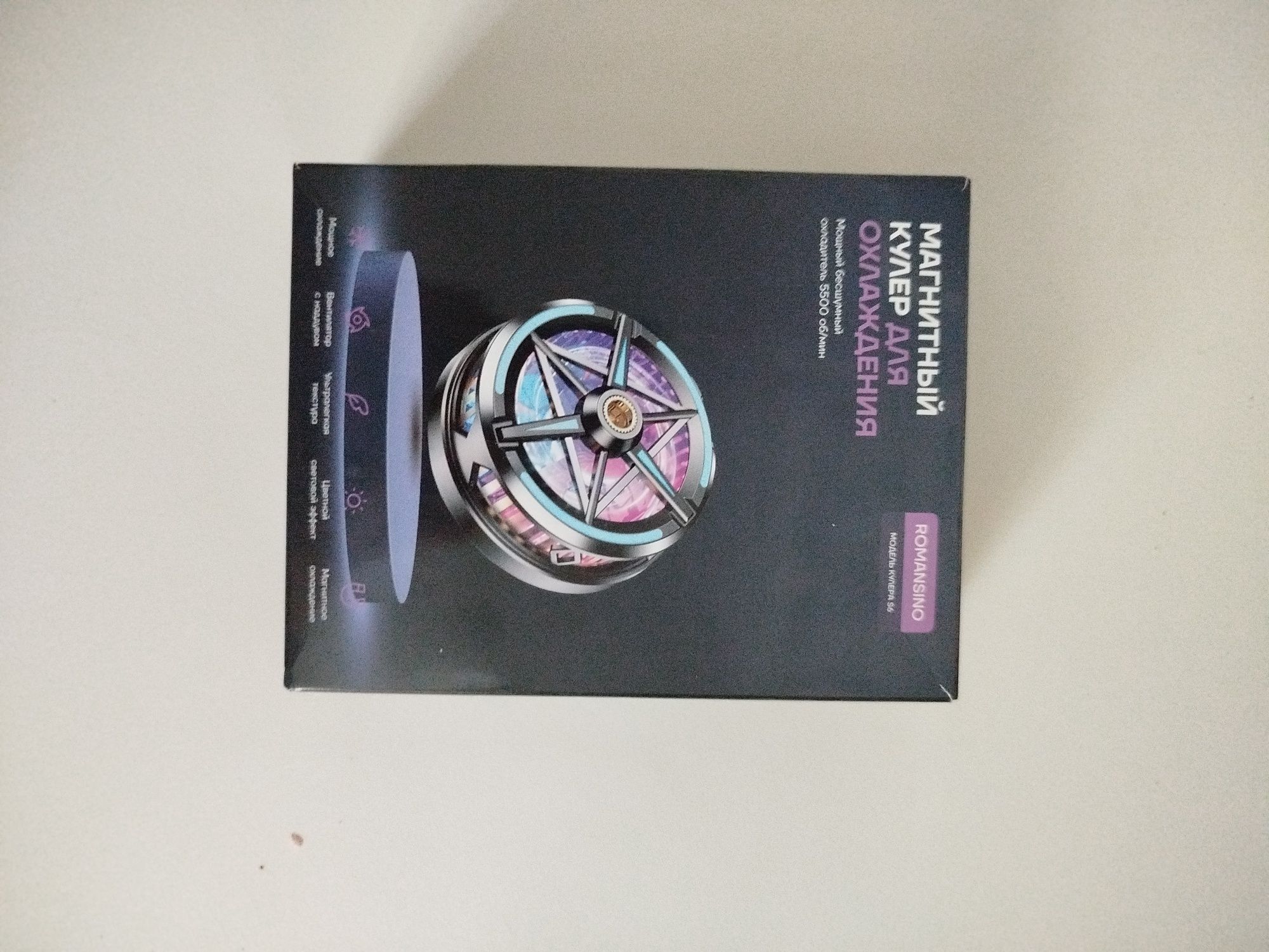 Продам шикарный Куллер