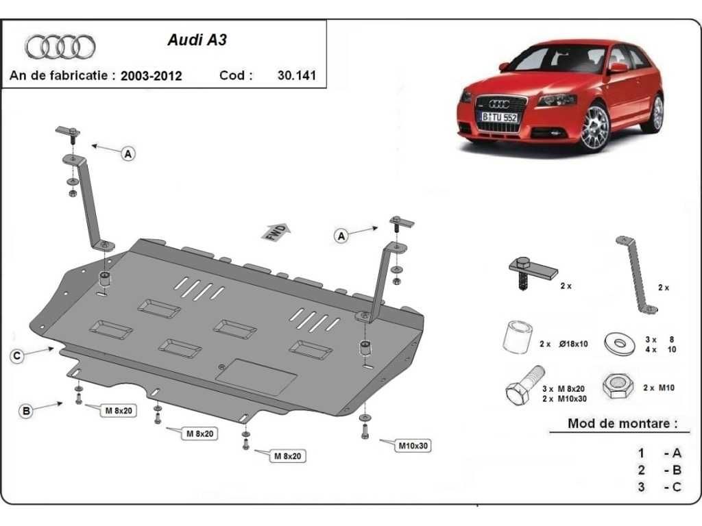 Метална кора под двигател и скорости VW GOLF 5,6 - AUDI A3 /03-08/