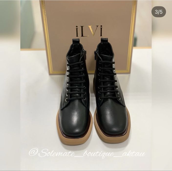 Осенние ботинки, Турция