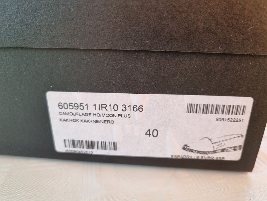 Espadrile Saint Laurent camouflage