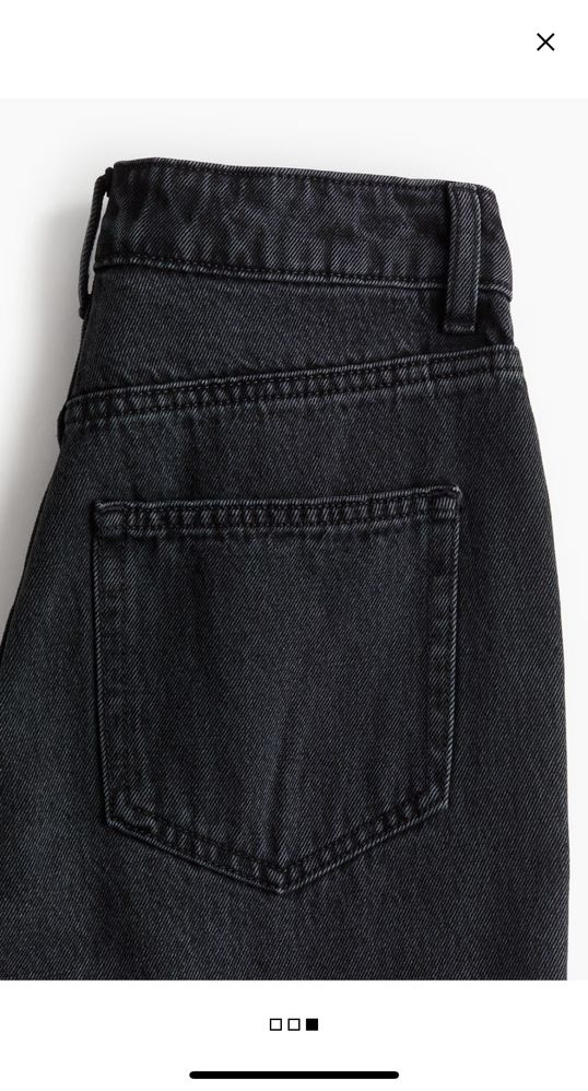 Дънки с мънистен детайл от H&M