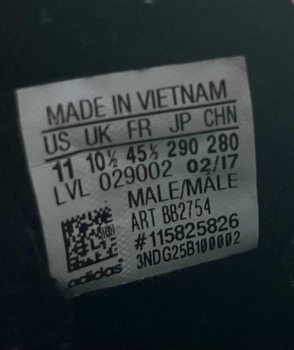 Adidas Gazelle Utility Grey Мъжки Маратонки