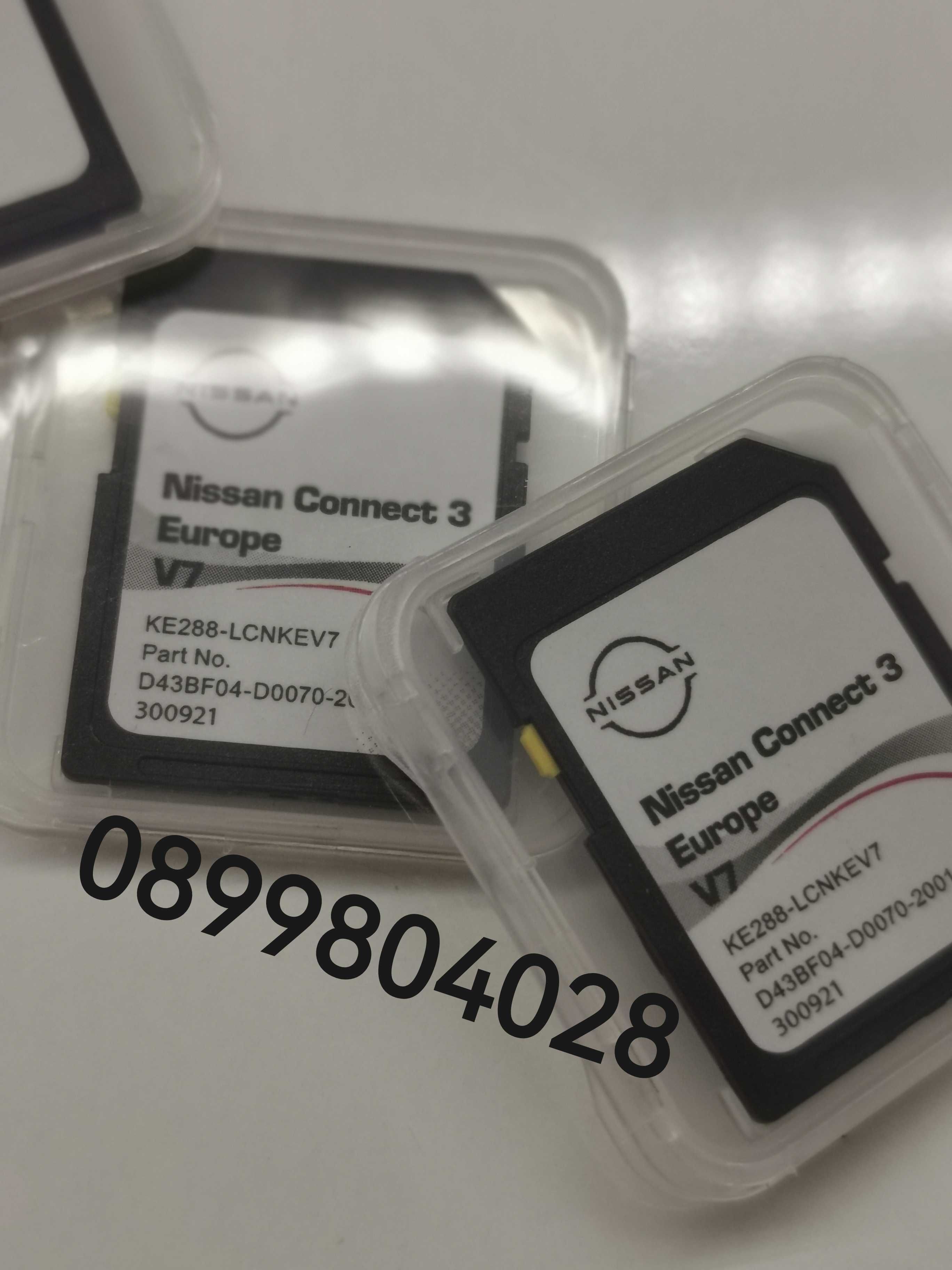 2022/23 SD CARD Nissan Connect1 v12,Connect3 v7 Навигационна СД карта