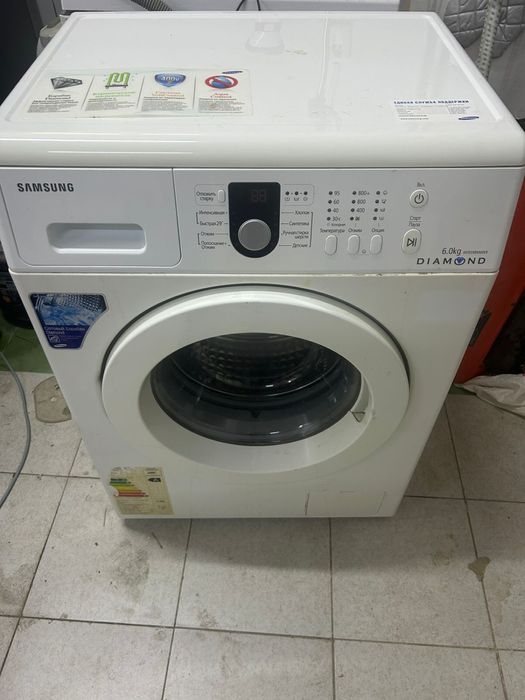 Стиральная машина