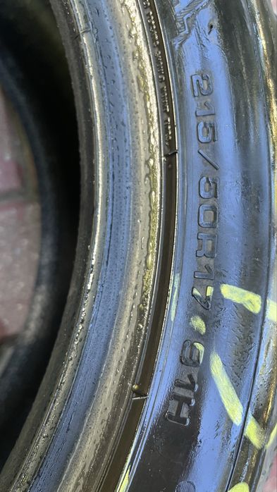 Anvelope Dunlop r17
