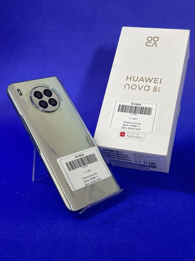 Huawei Nova 8i 128 GB 6 GB. Выгодно купите в Актив Ломбард