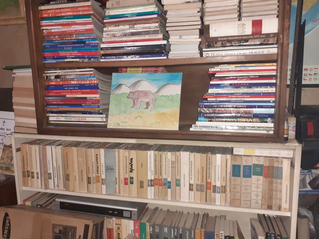 500+ Хромни и метални аудио касетки,книги,албуми,дискове,футбол