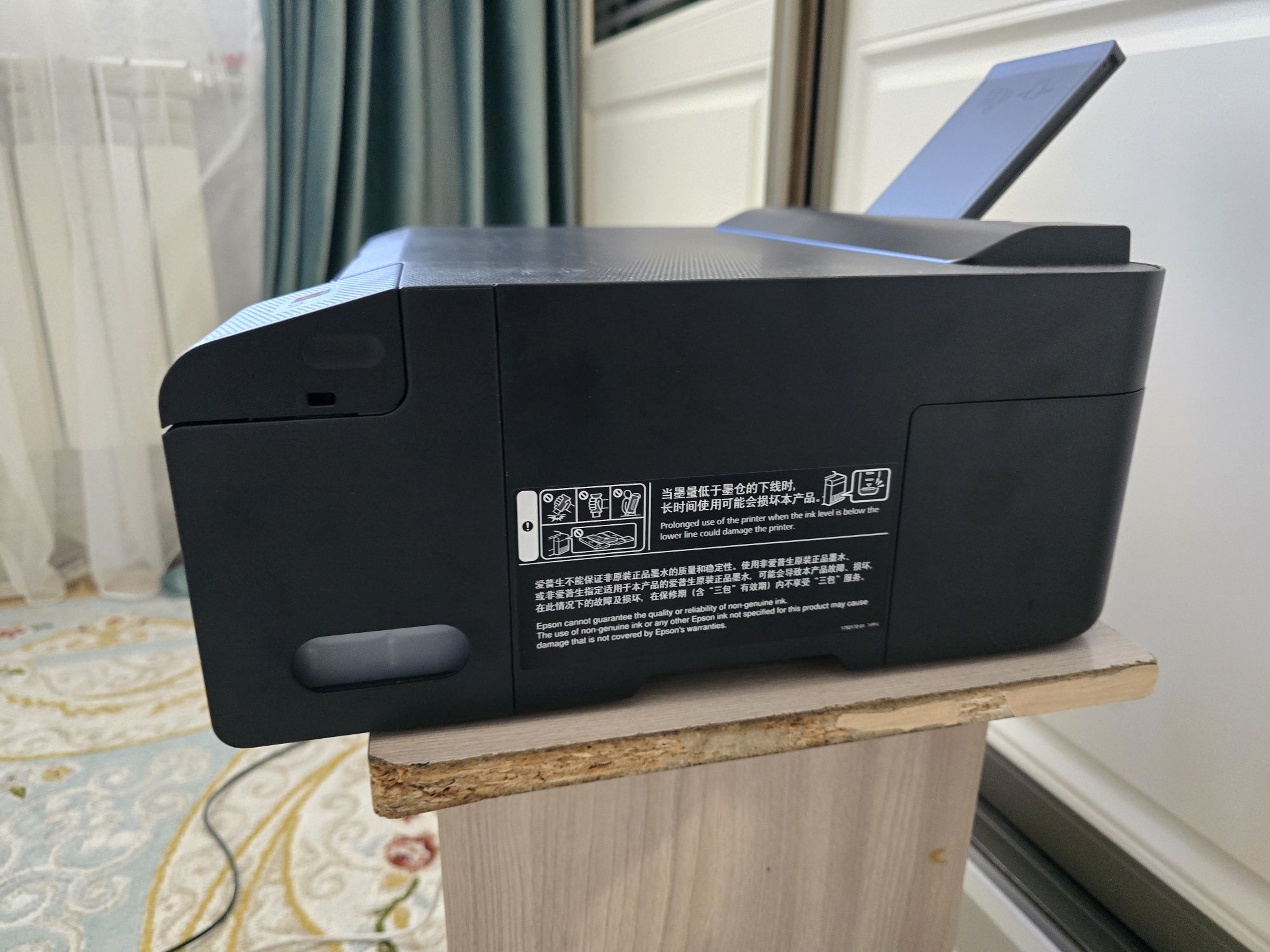 Цветной струйный МФУ принтер Epson L1259 вайфай