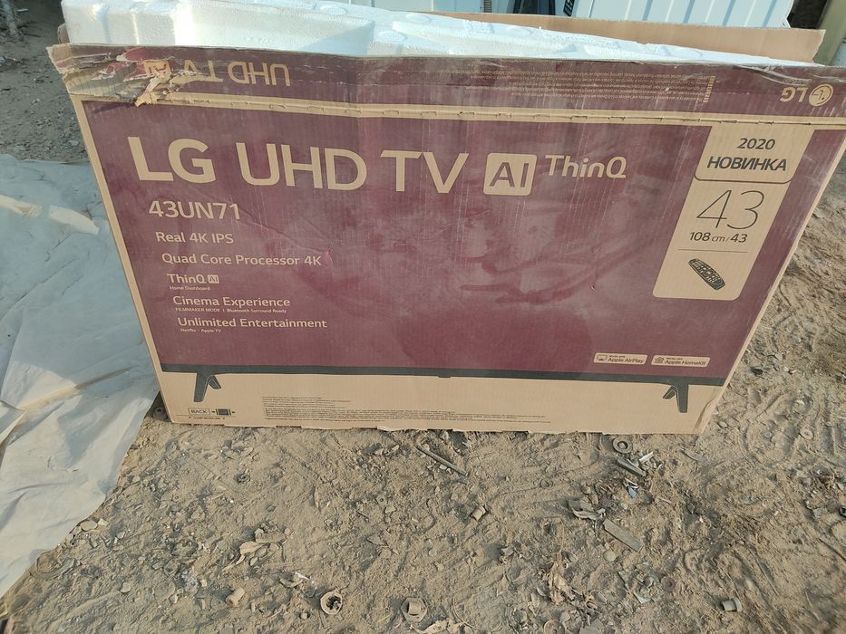 Продается нерабочий телевизор LG43