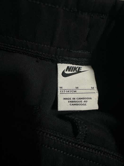 Детско долнище Nike tech fleece
