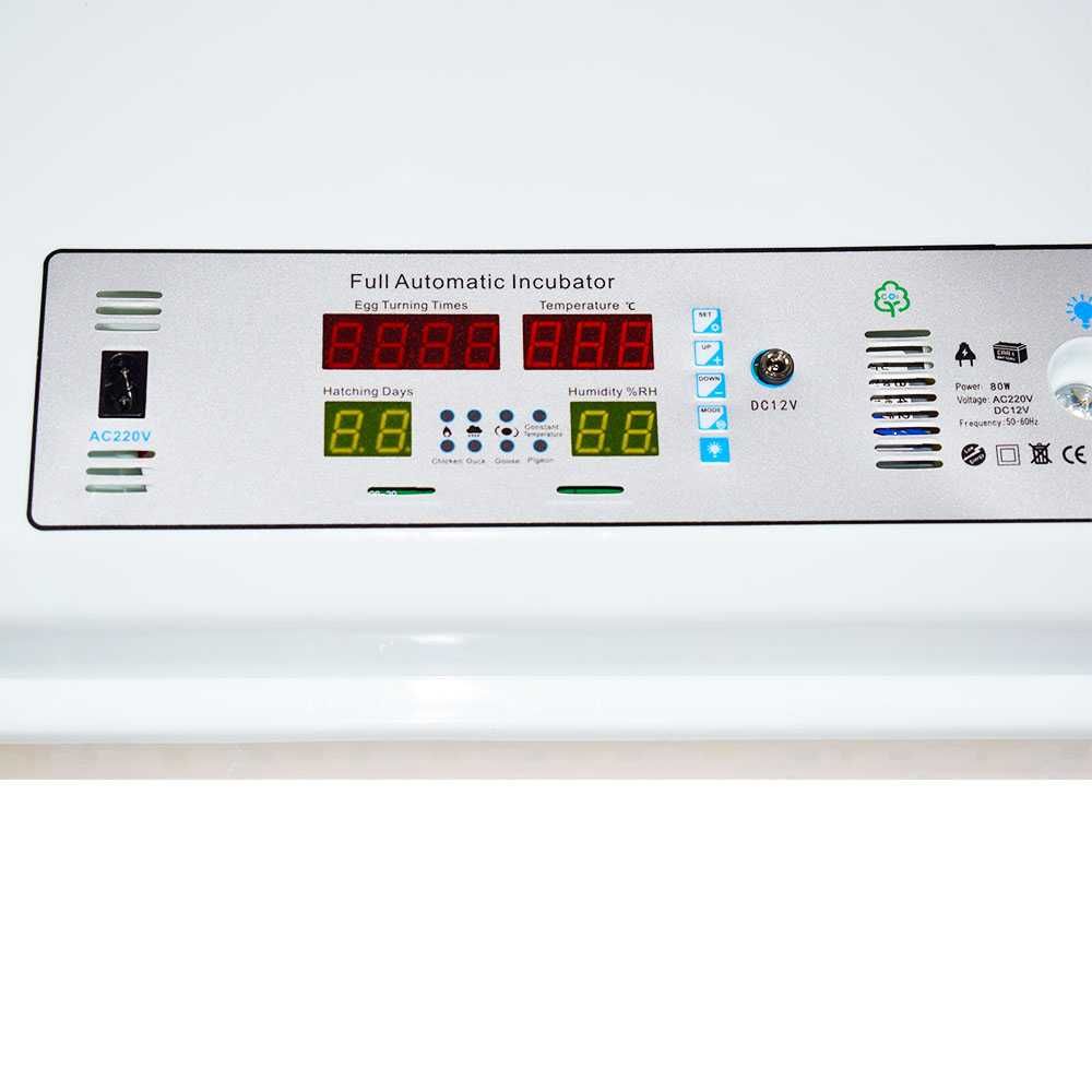 ПРОМО Люпилня, Автоматичен инкубатор MS-64 яйца (12V/220V)