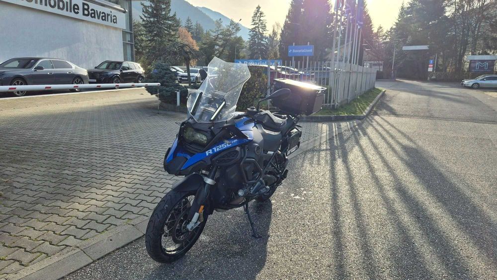 BMW R 1250 GS Adventure HP