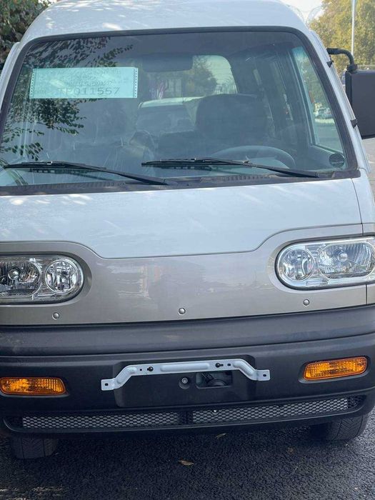 Damas Naht va Halol Nasyaga