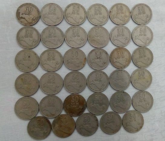 Монеты юбилейные Узбекистана