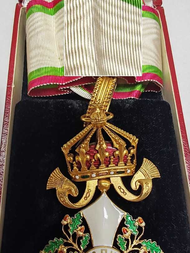 Орден За гражданска заслуга III степен