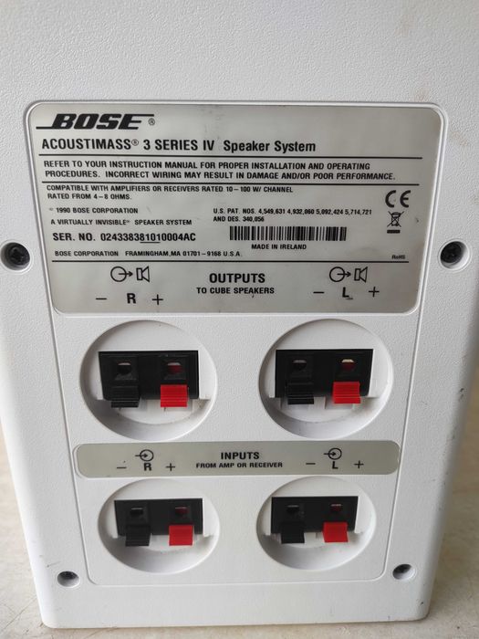Буфер BOSE Acoustimass 3 SERIES IV