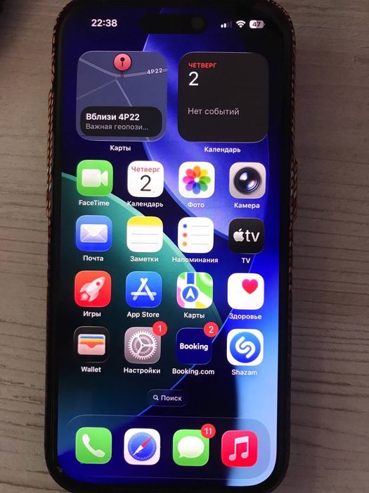 Iphone 15 pro 512 gb Ideal