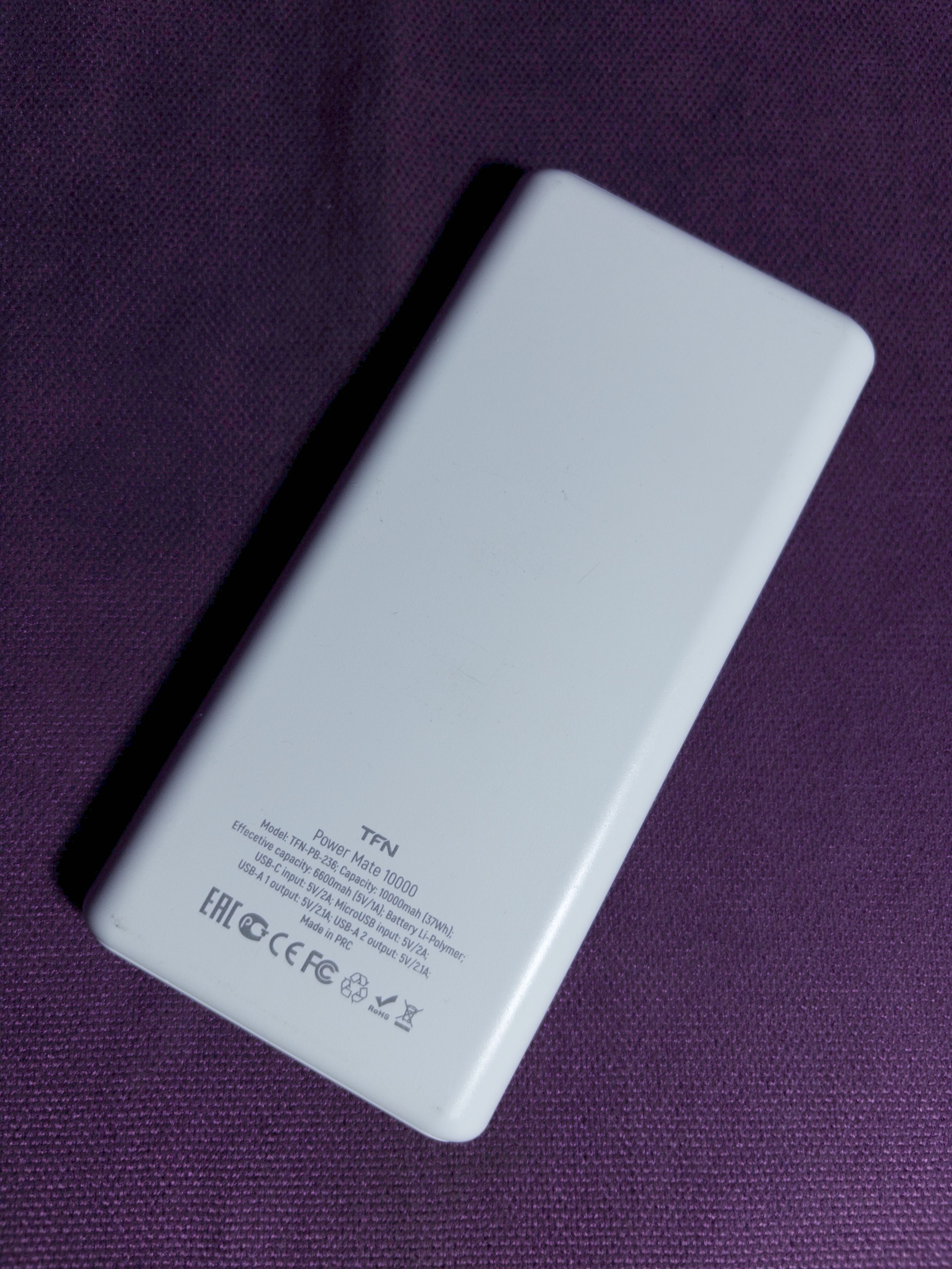 Внешний аккумулятор (power bank)