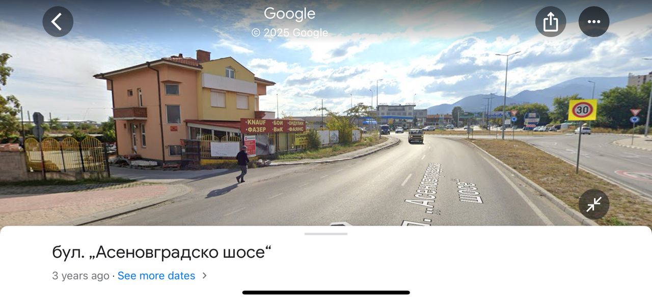 Продава се Парцел в Асеновград - 2000 кв.м за 395 €/кв.м - Снимка #2