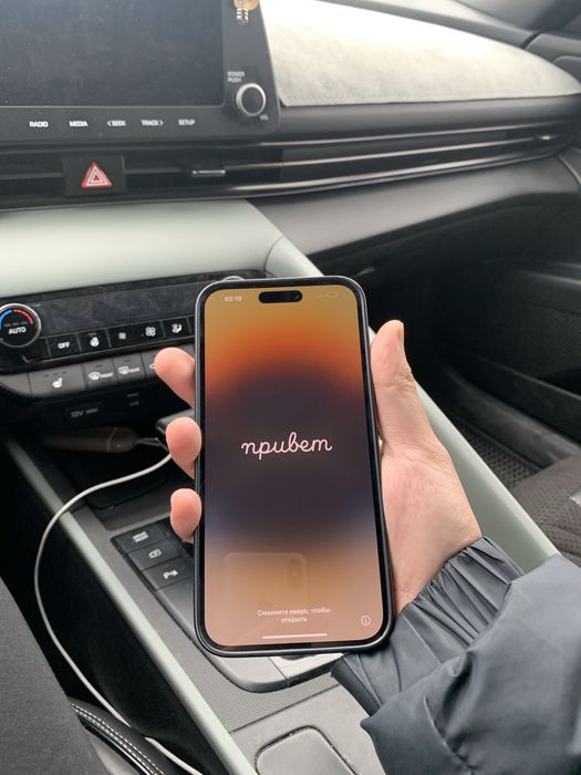 Продам 14 про макс