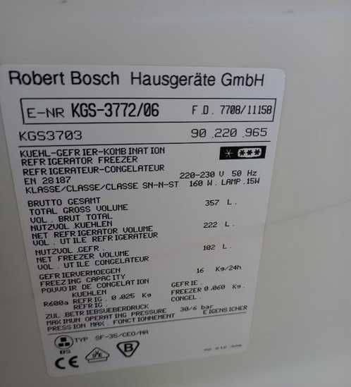 Bosch 357литра ДВУКОМПРЕСОРЕН хладилник с фризер отделен темп. контрол