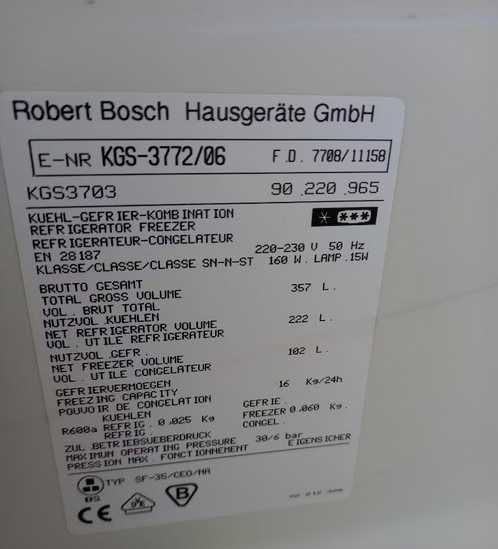 Bosch 357литра ДВУКОМПРЕСОРЕН хладилник с фризер отделен темп. контрол