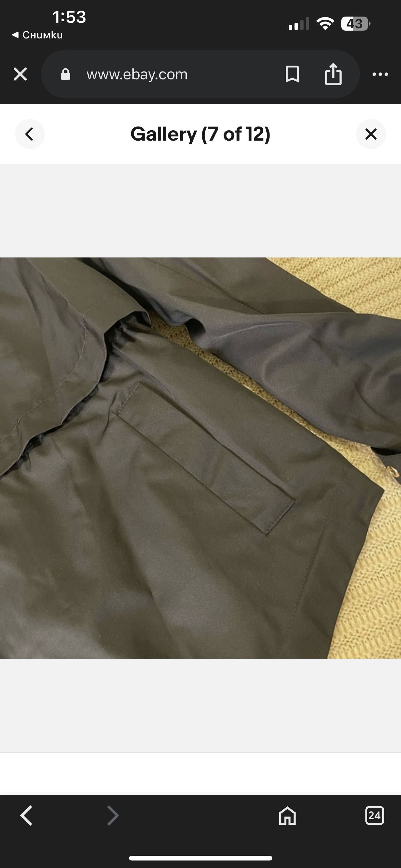 Zara basic размер М