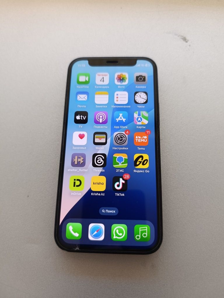 Iphone 12 mini аккумулятор 74%