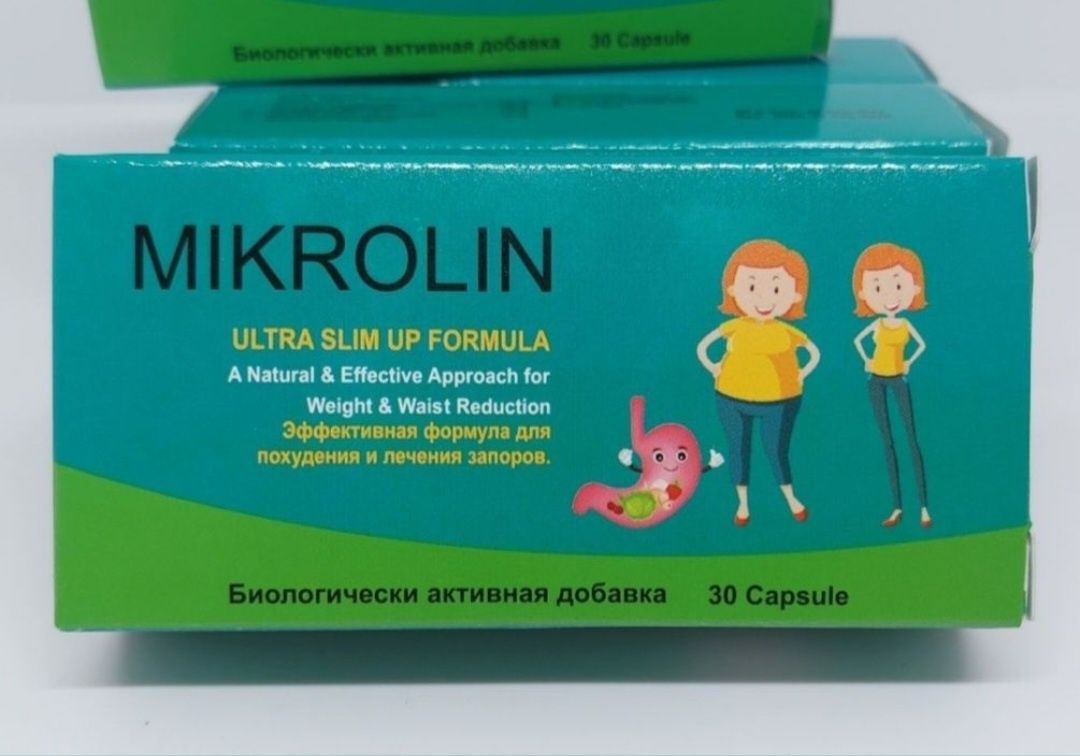 Mikrolin/30 капсул/эффективное/похудение/детокс