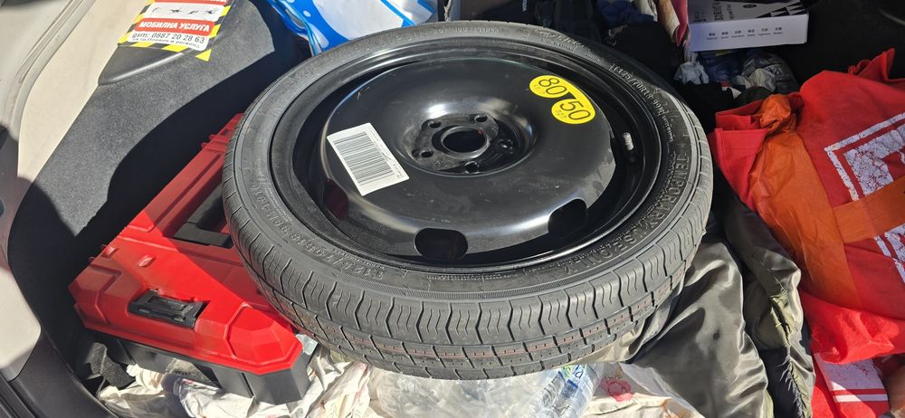 Патерица Audi Seat VW