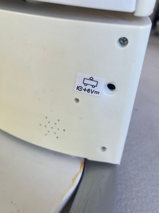 Balansoar electric Babymoov 0-9 kg