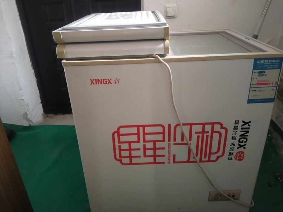 Морозильник хingx
