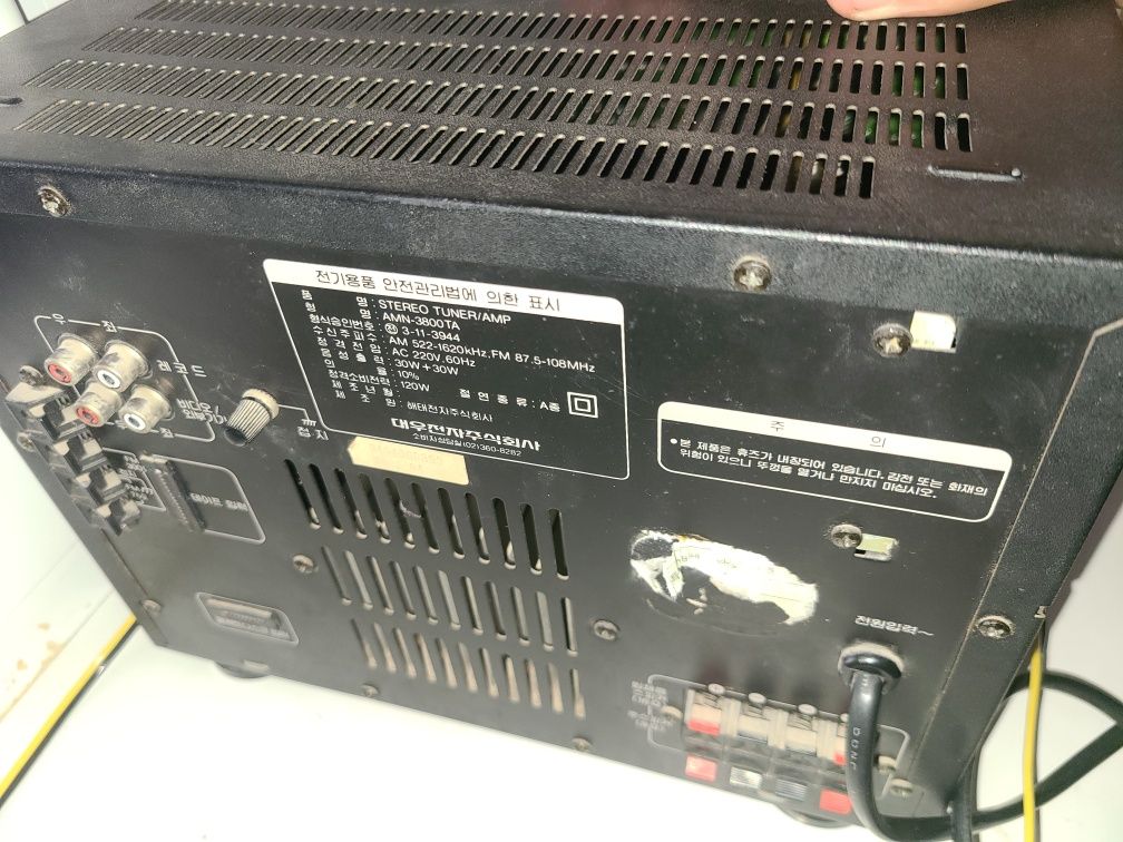 Daewoo mochniy uslitr 450000