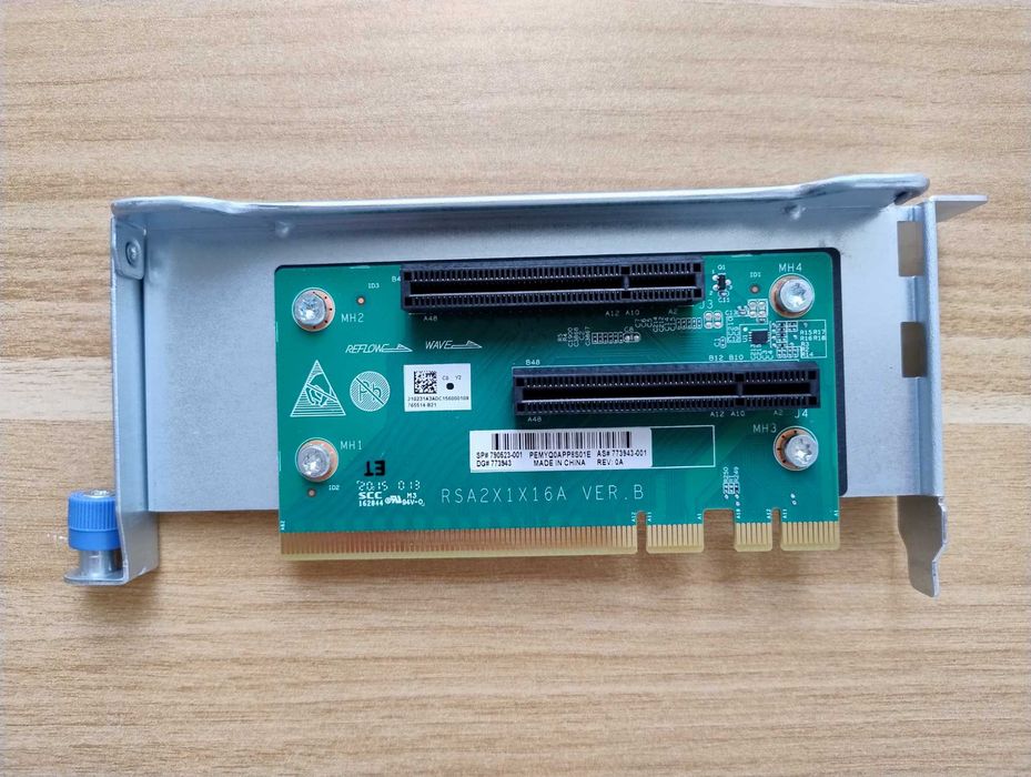 HP DL80 Gen9 4-port Gigabit 366FLR with FlexibleLOM Enablement Kit