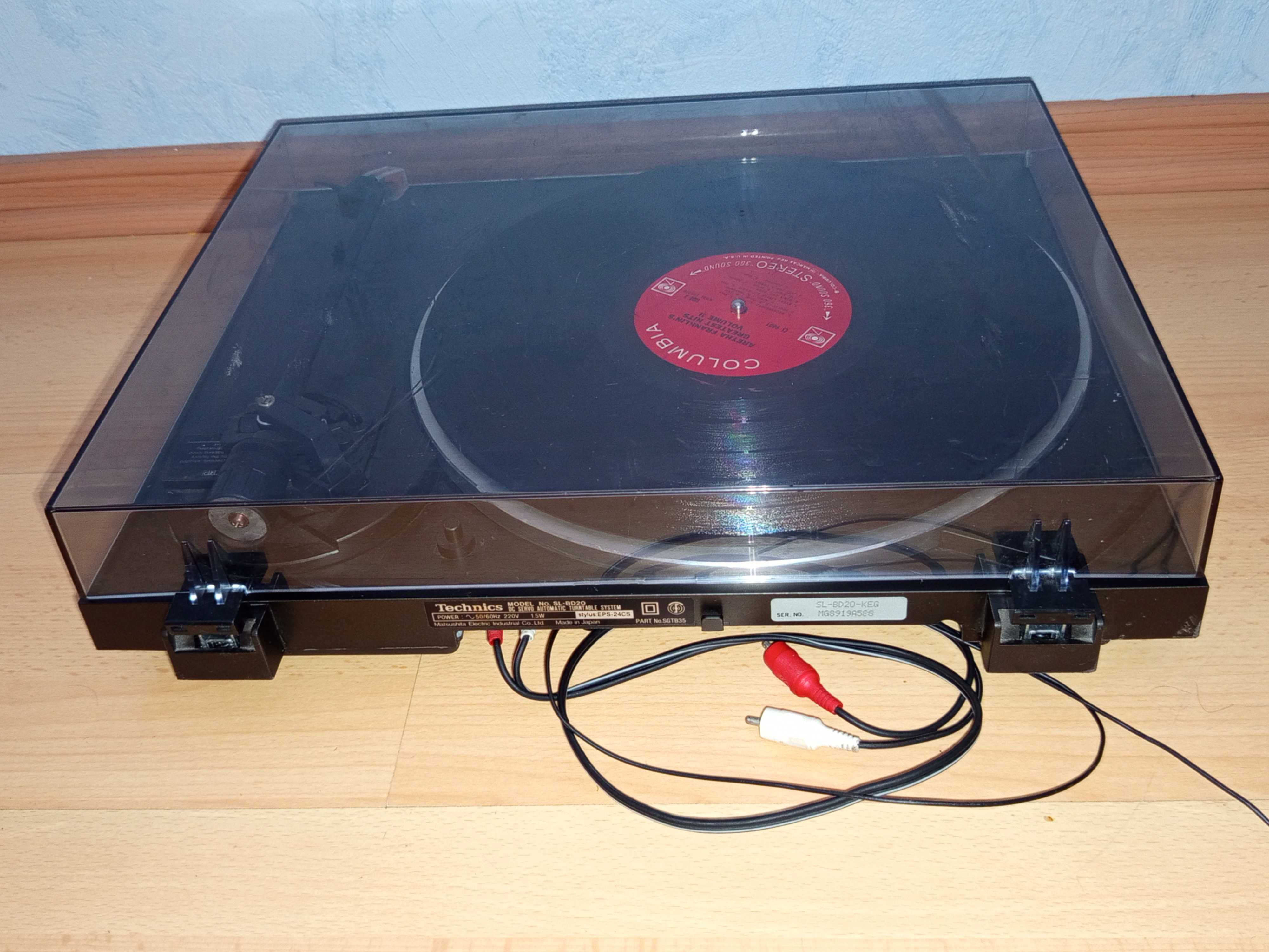 Колекционерски грамофон Technics SL-BD20