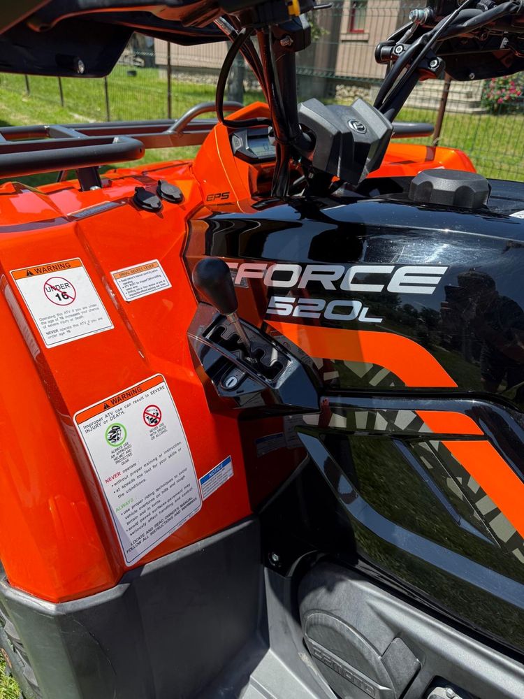 ATV CF MOTO/CFORCE 520L/EPS/euro5/4x4 Diferential Blocabil