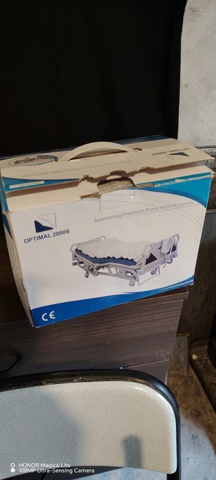 Медицински матрак с помпа