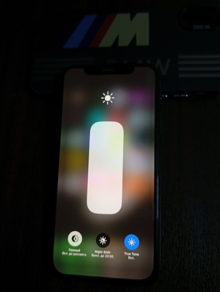 Iphone X.        .