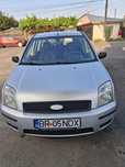 Vând Ford Fusion