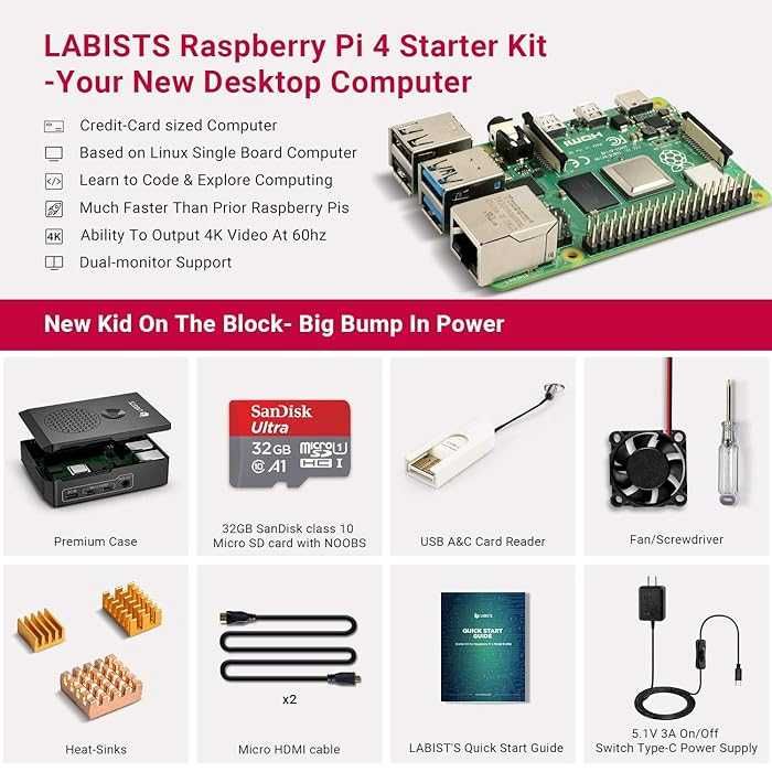 LABISTS Raspberry Pi 4 Model B Цялостен Стартов Кит