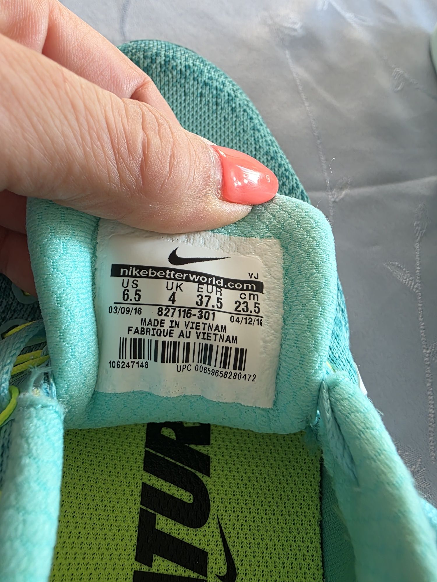 Nike дамски маратонки