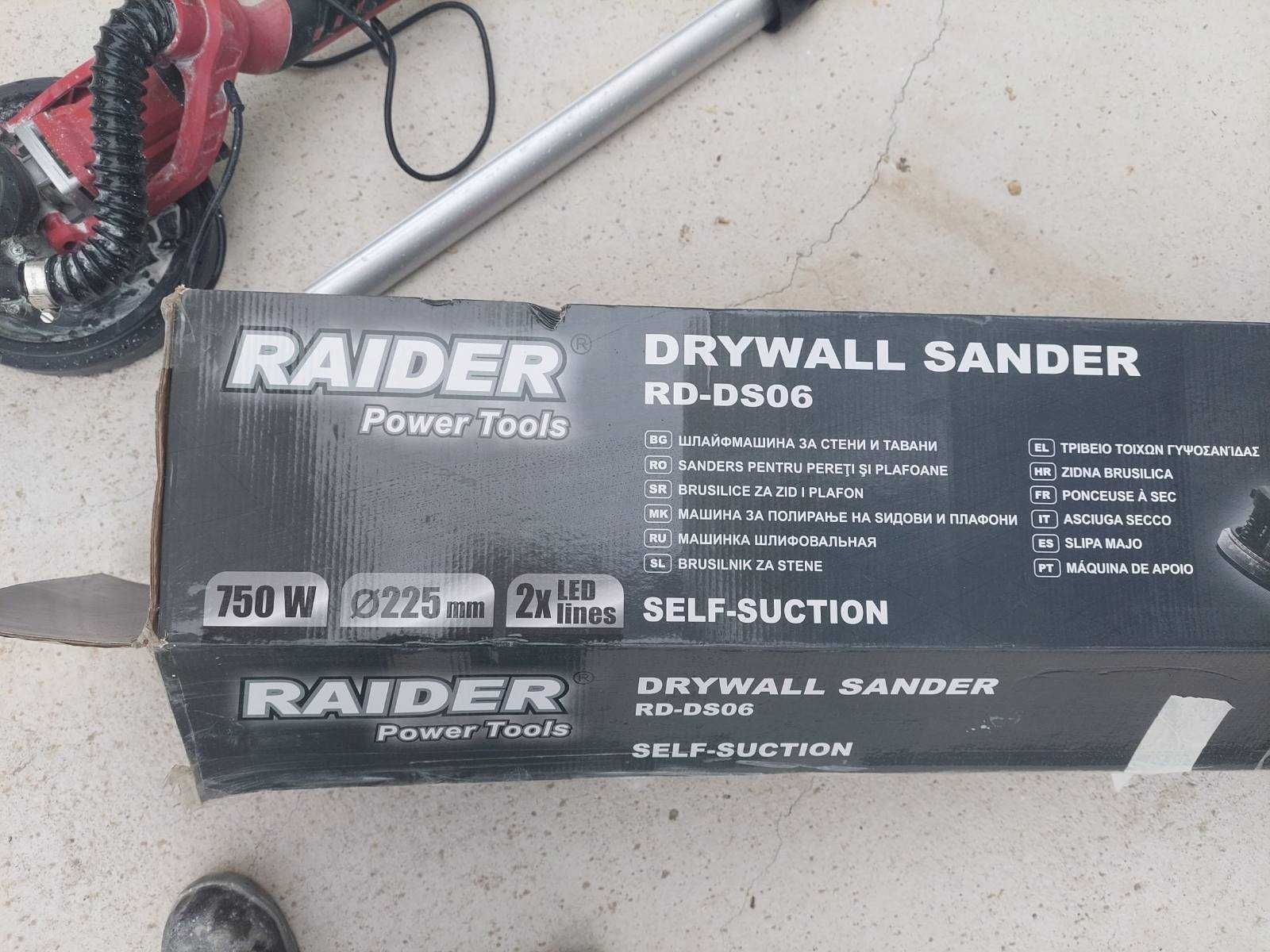 Жираф Raider RD-DS06