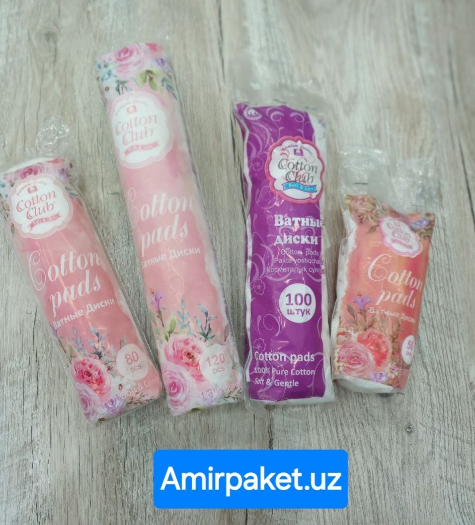 Упаковочные полиэтиленовые пакеты с рисунком