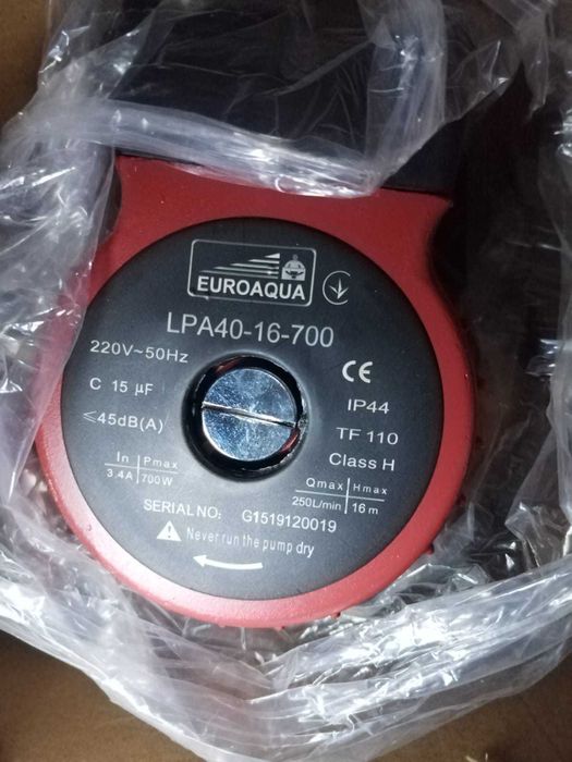 Pompa de recirculare cu flansa LPA 40-16-700 centrale sau irigatii